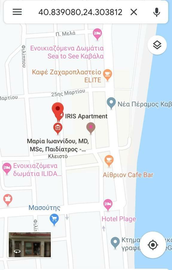 Brick Apartment Néa Péramos Εξωτερικό φωτογραφία